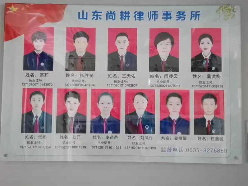 ����Ա��